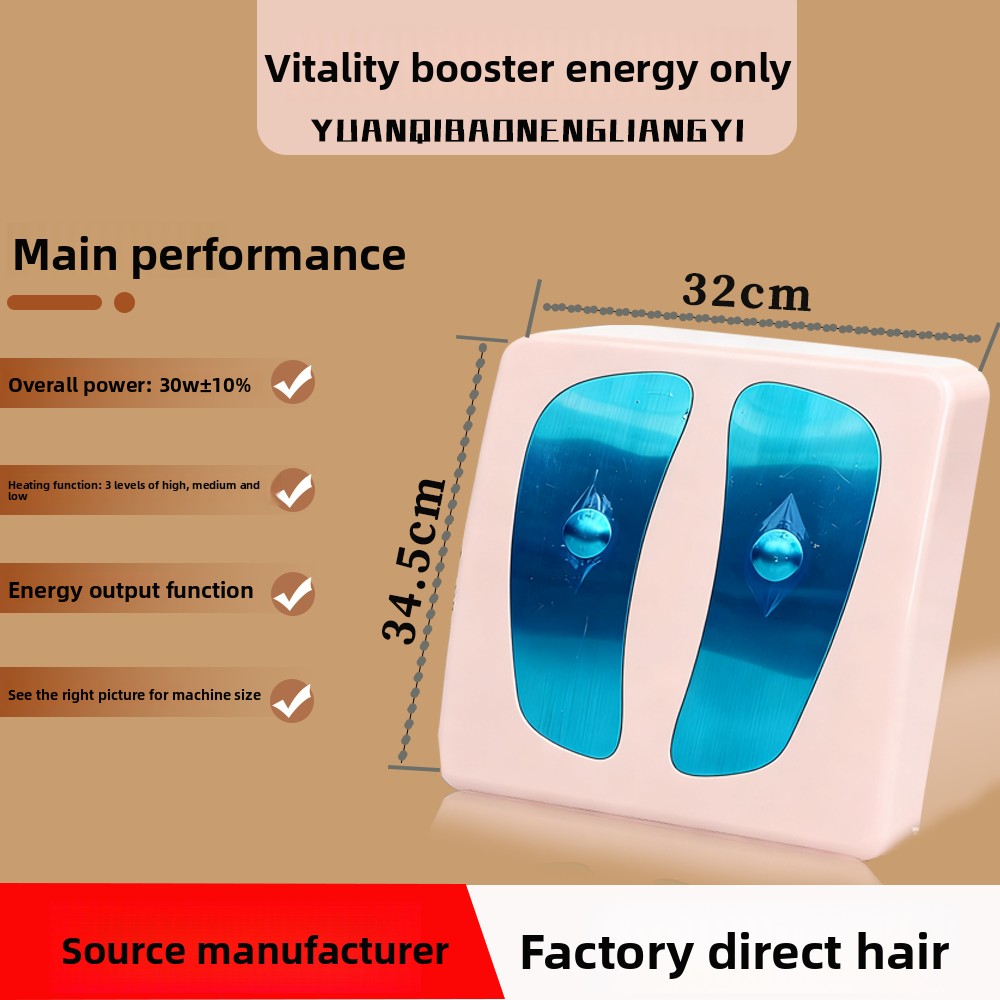 DY Home Wellness Electric Tera - Health Wellness Home Care ulasan dan harga