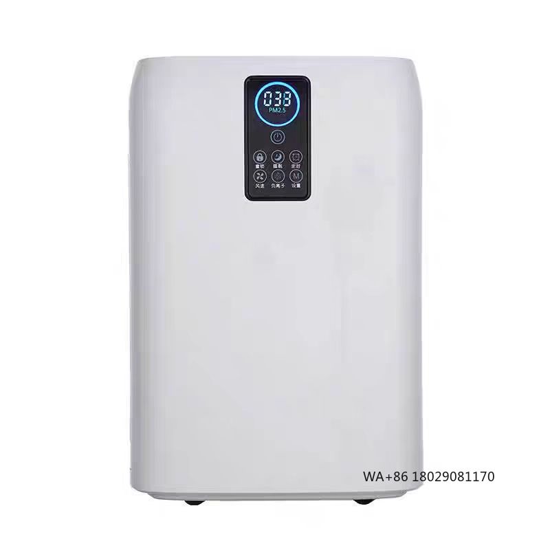 Flexible for Use in Hospital G - Air Purifier Hepa ulasan dan harga