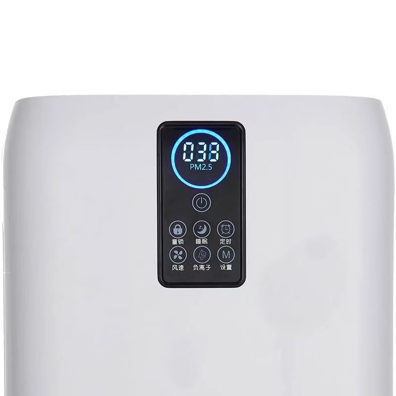Flexible for Use in Hospital G - Air Purifier Hepa ulasan dan harga