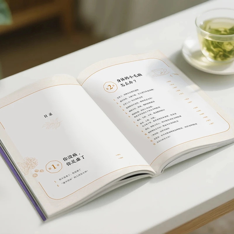 Soothing the Cold and Asking f - Health & Wellness Newsletter ulasan dan harga