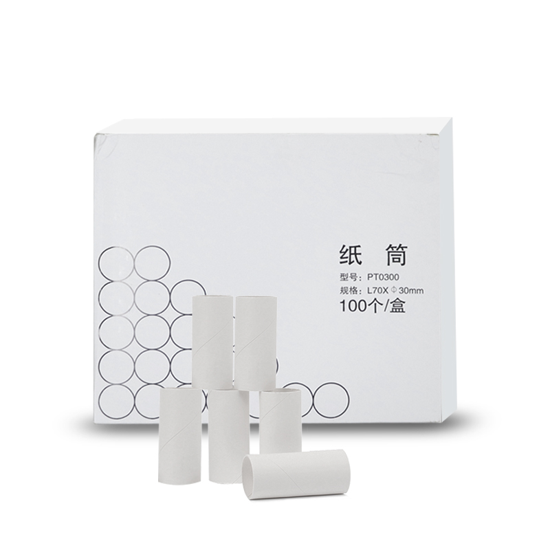 1 Box Disposable Paper Mouth T - Health Wellness Planner ulasan dan harga